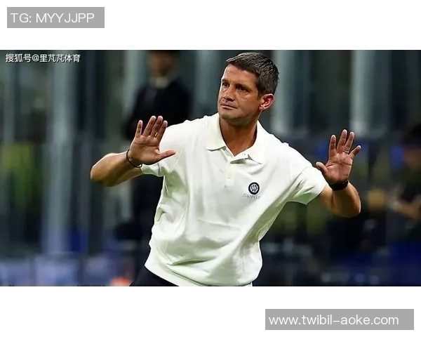 比塞克：齐沃在场下很和蔼，我不会告知你国米更衣室会聊啥